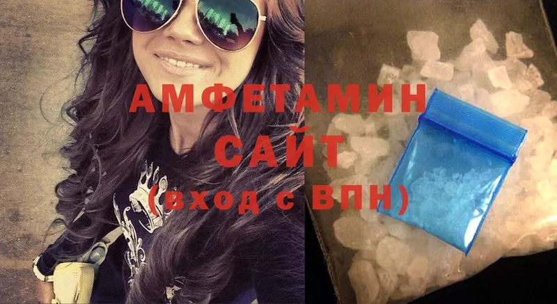 закладка  МЕГА ссылки  Amphetamine 98%  Вуктыл 